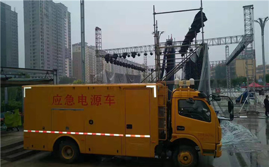 水满乡出租发电车